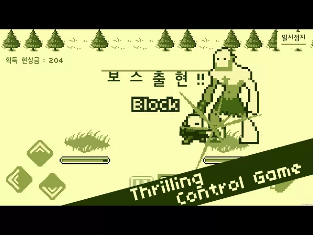 Timing Hero - GooglePlay Teaser