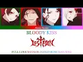 Download Lagu Visual Prison - BLOODY KISS (Vocal Only) FULL LYRICS COLOR CODED ROM/KAN/ENG