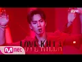 Download Lagu [MONSTA X - Love Killa] Comeback Stage |  M COUNTDOWN 20201105 EP.689 | Mnet 201105 방송