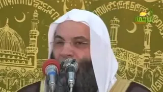 وصف الجنة والنار خطبة لفضيلة الشيخ محمد حسان 