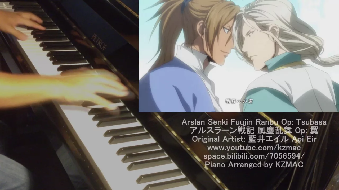 Aoi Eir s Aoi Eir s