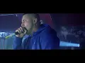 P110 - Jaykae - No (Prod. Bowzer Boss) [Music Video]