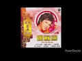 姚苏蓉 - 寻夢園
