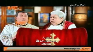 لحن المزمور السنوي خورس لجنة توحيد الألحان بالمجمع المقدس 