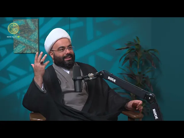 ⁣الصراط | الفتوحات الإسلامية ومنهج الإمام علي (ع)  | الحلقة (12)