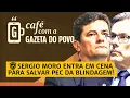 Download Lagu NOTÍCIAS DA MANHÃ: 🛡️\