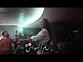 ريم السواس 🔥 | Reem Al sawas 🔥
