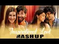 Lagu Inspirational Love Mashup 2025 | Nonstop - Jukebox Arijit Singh | Emraan Hashmi