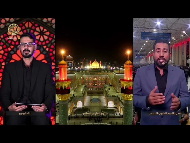 ⁣تغطية خاصة | بذكرى استشهاد الرسول الاعظم (ص) 1447هـ (4)