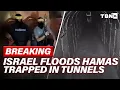 Lagu BREAKING: 200+ TRAPPED Hamas Terrorists PLEAD For Rescue; Iran Arms Iraqi Militias | TBN Israel