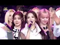 No.1 - All K-pop Artists [2022 KBS Song Festival] | KBS WORLD TV 221216