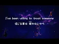 Download Lagu 【和訳】Kid Cudi - Willing To Trust ft. Ty Dolla $ign