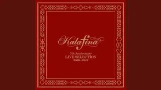 Download Natsu No Ringo (Live) MP3