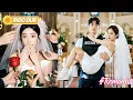 Download Lagu Tolak 99 Lamaran Pria Kaya,CEO Cantik Tak Sangka Jatuh Cinta pada Bodyguard!Ternyata Dia CEO Rahasia