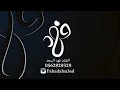 فهد السعد 2016 هلا هلا احلااغنيه