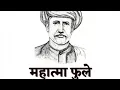 Download Lagu Mahatma Phule (महात्मा फुले जयंती ) whatsapp status