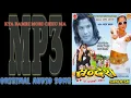 Download Lagu Kya Ramri Mori Chhu Ma || Nepali Movie Sandesh Audio Song