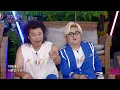 Love, Maybe - MeloMance [Immortal Songs 2] | KBS WORLD TV 220806