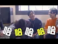 動力火車要求升Key：故意的XD　合作告五人…虧犬青「搶不走」