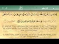 Download Lagu 011   Surah Hud by Mishary Al Afasy (iRecite)