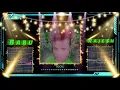 Download Lagu Jis pant wali Tor Hata mobile