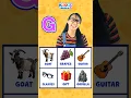 6 Words That Start With the Letter G Learn Vocabulary with Miss V