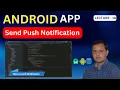 Send Push Notifications using Firebase Cloud Messaging FCM