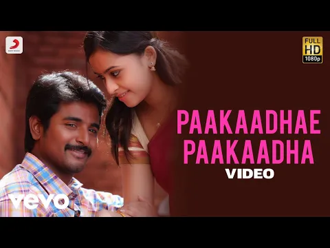 Paakatha Paakatha - YouTube