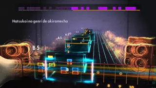 Download Rocksmith 2014 Custom - \ MP3