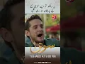 Download Lagu Ye dekho, tum aise aadmi ke leay pareshan ho rahi thi! | Soutan | Aan TV