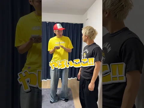 お風呂にポケモンがいるドッキリwww #espoirtribe #ドッキリ #shorts #short