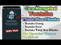 Download Lagu Terbaru 2025 | Cara Mengatasi Versi Youtube Sudah Usang Silahkan Beralih Ke Youtube.com