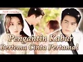 Download Lagu Lari dari pernikahan paksa, dia dihadiahi takdir: reuni manis dengan cinta pertama!