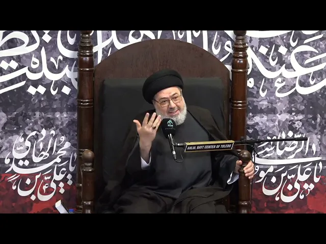 ⁣يدٌ بيد | الليلة السادسة | سماحة السيد محمد القزويني