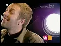 Coldplay - Trouble (Acoustic) (Live For VH1 2000)