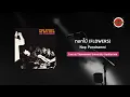 Nop Ponchamni - ดอกไม้ (Flowers) [Live] (Official Lyric Video)