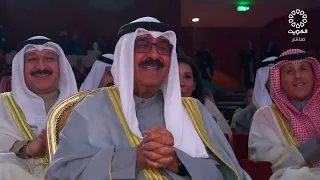 لبيه يا بلادي   من أوبريت ديرة الخير    دندنها