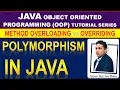 P3 JAVA OOP Beginners Tutorial - Polymorphism Method Overloading vs Method Overriding