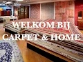 Een impressie van Carpet \u0026 Home te Maastricht