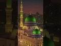 Download Lagu Ya nabi salam alaika