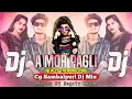 Lagu A Mor Pagli Sun Mor Pagli || New Cg Dj Song || Cg Sambalpuri Style Remix || Mix By Dj Sugriv Kisan