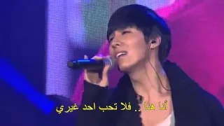 نو مين وو اغنيه كوريه قمه الروعه                   دندنها