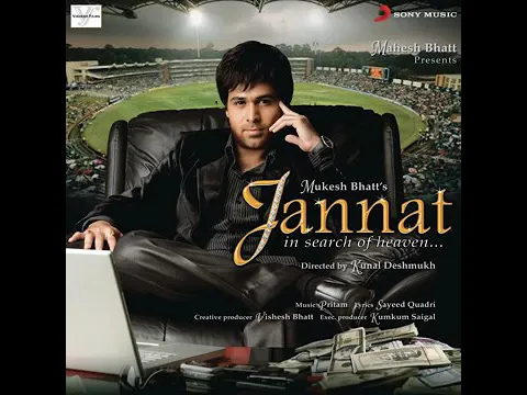 Download MP3 Lambi Judai audio song  Film Jannat, Imran Hashmi