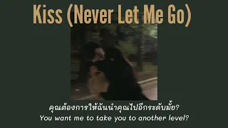 Download [แปลเพลง] Kiss (Never let me go) MP3