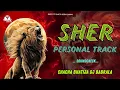 Download Lagu Sher [ Personal Track ] Edm Drop Trance Mix | Most Popular 2025 Haridwar Mela | Dj Chacha Bhatija