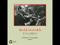 Suite bergamasque, CD 82, L. 75: III. Clair de lune (Arr. Roelens for Violin and Piano)