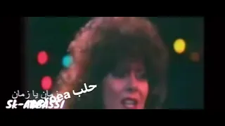 فيديو نادر صباح و سامية الجزائري تقليد Baccara 