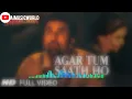 Agar tum saath ho 8d audio | Tamasha | Ranbir Kapoor, Deepika padukone |