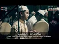Download Lagu QOSIDAH YAA ROBBANA TAROFNA TEKS ARAB