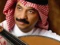 قالو ترى - عبادي الجوهر